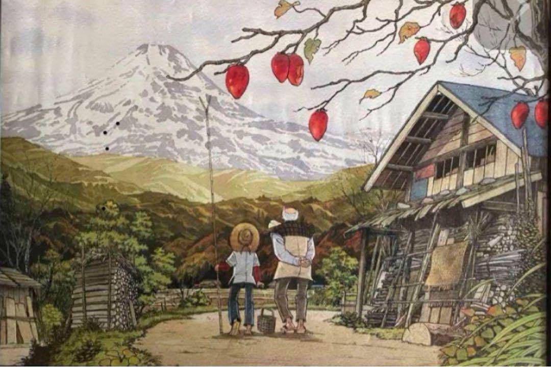 Amazon.co.jp: 矢口高雄 釣りキチ三平 ポスター 鳥海山 増田